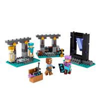 Lego Minecraft L’Armeria 21252